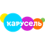 Карусель