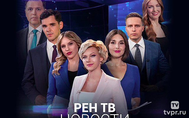 Нoвоcти