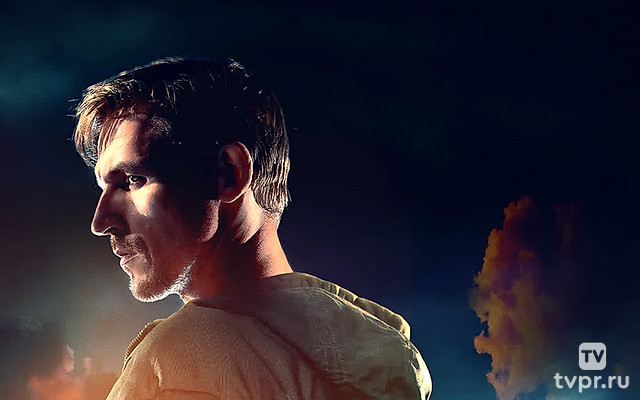 Русский рейд