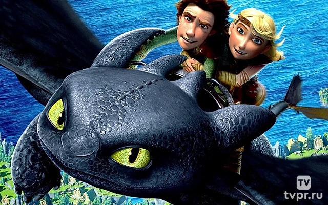 How to Train Your Dragon