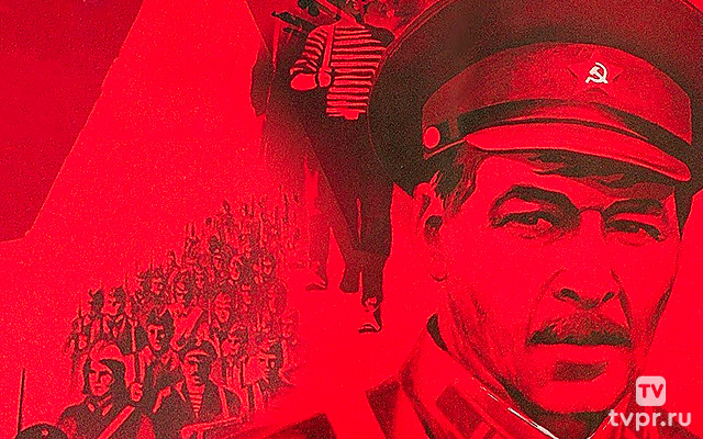 Фронт без флангов