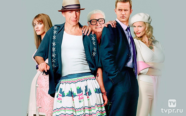 Десять ярдов