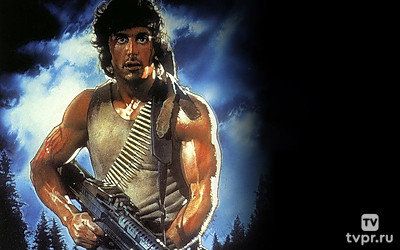 Рэмбо: Первая кровь