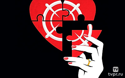 Великая ирония