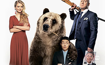 Как я стал русским