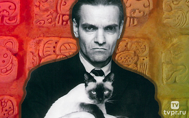 Кнорозов. В поисках утерянного времени