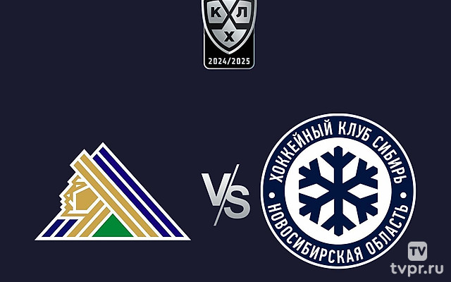 Фонбет Чемпионат КХЛ. «Cалават Юлаев» - «Сибирь»