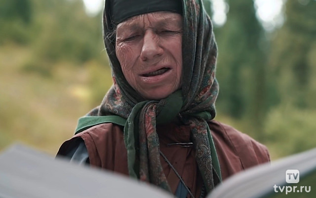 Агафья Лыкова. Вся жизнь - аскетический подвиг