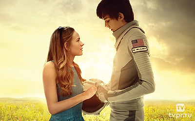 Космос между нами