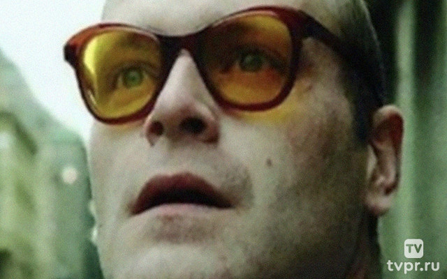 Естественный взгляд