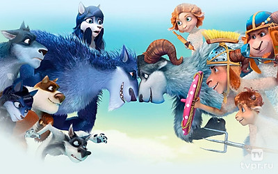 Волки и овцы: бе-е-е-зумное превращение