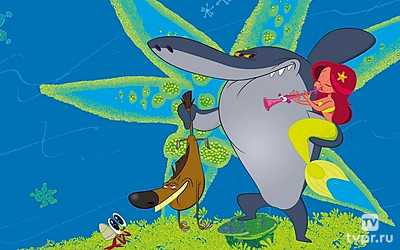 Зиг и Шарко