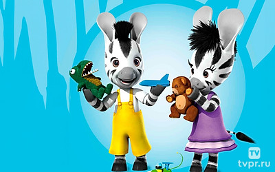 Непоседа Зу