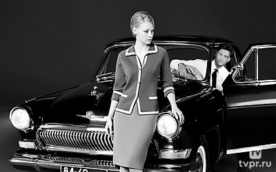 Конец прекрасной эпохи