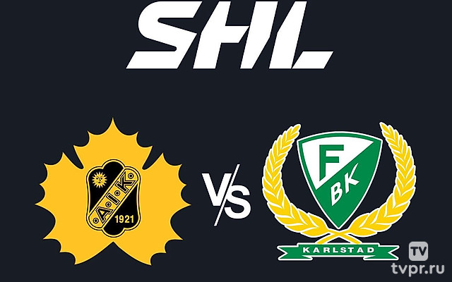 Хоккей Шведская Хоккейная Лига SHL. Регулярный сезон 2024/25. Шеллефтео - Ферьестад (Карлстад)