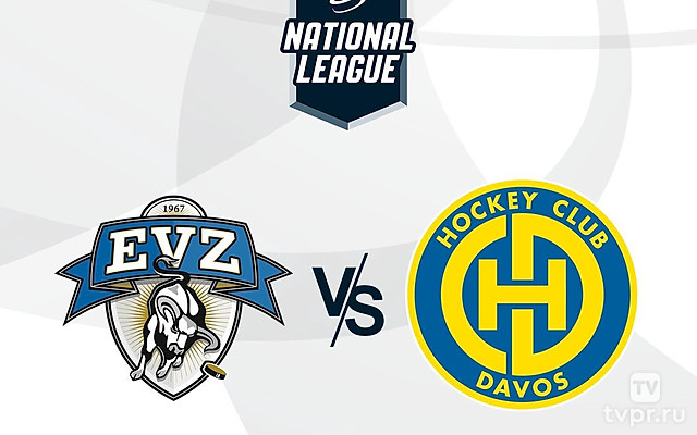 Хоккей Швейцарская Хоккейная Лига SNL. Регулярный сезон 2024/25. Цуг - Давос. 2-3 периоды