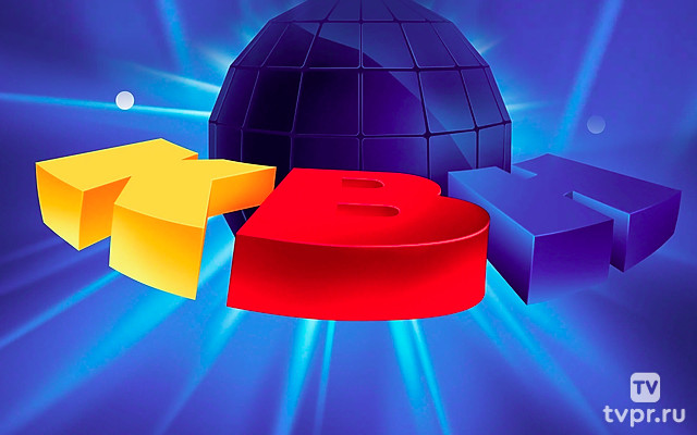 Высшая лига