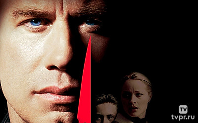 Скрытая угроза