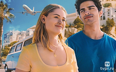 До встречи на Венере