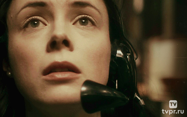 Тревожный звонок