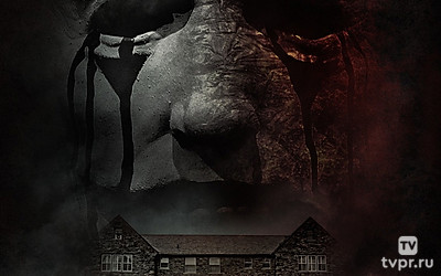 ООО «Дом ада»: Особняк Кармайклов