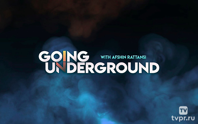 Уход в подполье