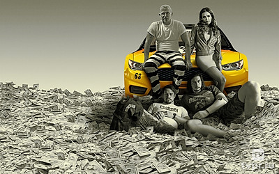 Удача Логана