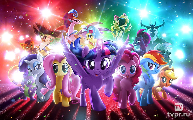 Мой маленький пони в кино