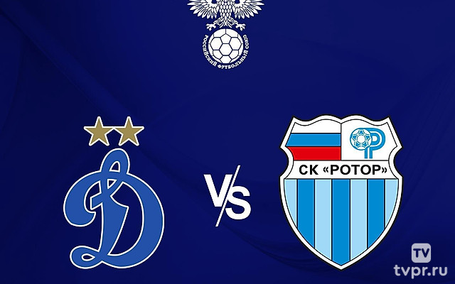 Футбол. Сделано в России. Кубок России-1994/95. Финал. «Динамо» - «Ротор». В перерыве - Новости футбола