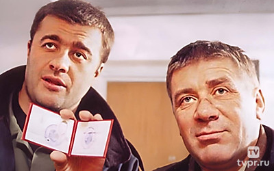 Агент национальной безопасности