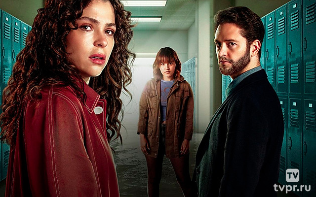 Как тебе поверить