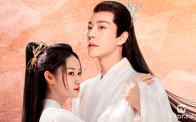 Любовь между феей и дьяволом