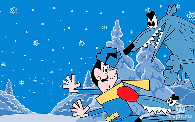 Случилось это зимой