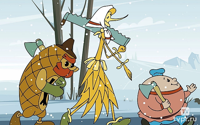 Три дровосека