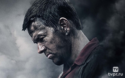 Глубоководный горизонт