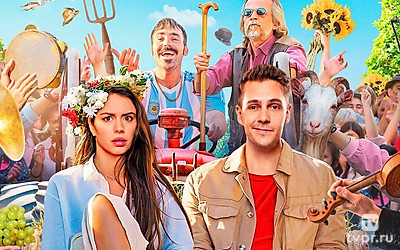 Отель «Белград»