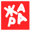 Жара