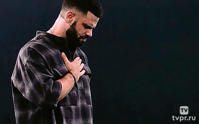 Слово от Стивена Фуртика