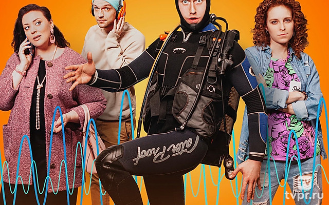 Ванильное небо