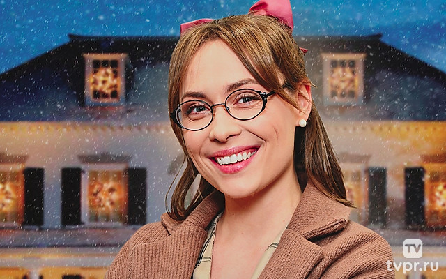 Жена Робинзона