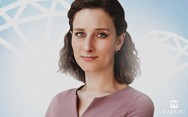 Бриллиантовое сердце