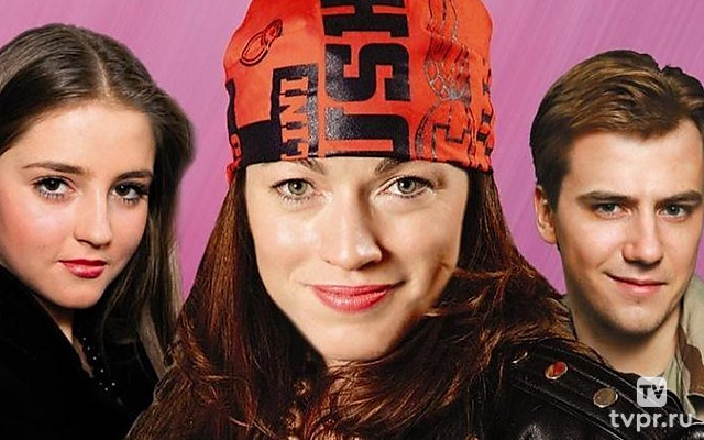 Самая красивая-2