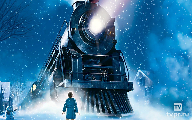 Полярный экспресс