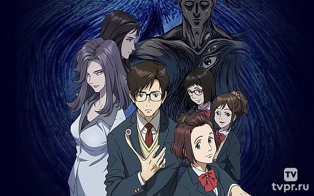 Паразит: Учение о жизни