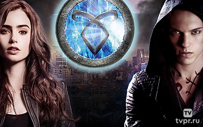 Орудия смерти: Город костей