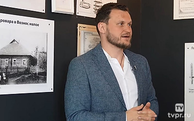 Лекция-экскурсия