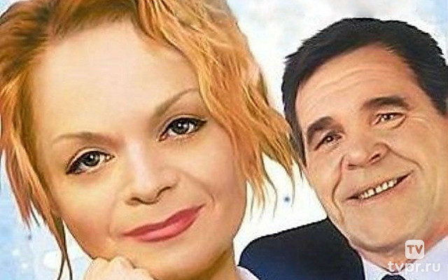 С новым годом, с новым счастьем!