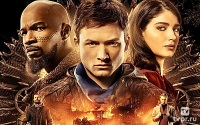 Робин Гуд: Начало