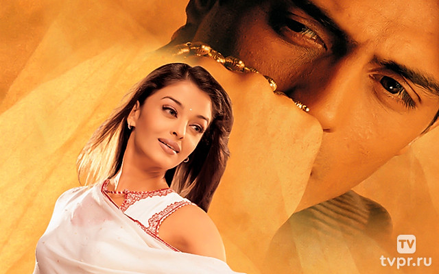 Сердечная привязанность