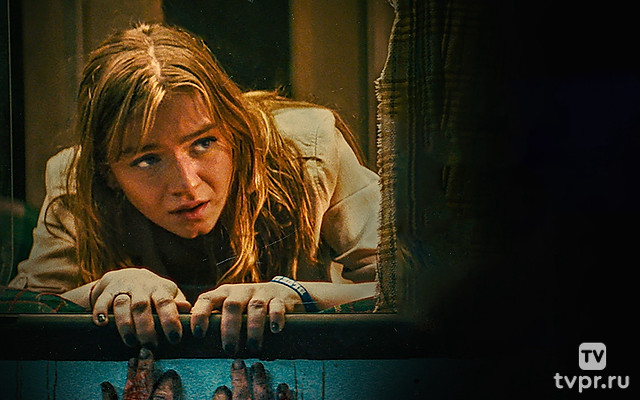 Полтергейст: Другое измерение